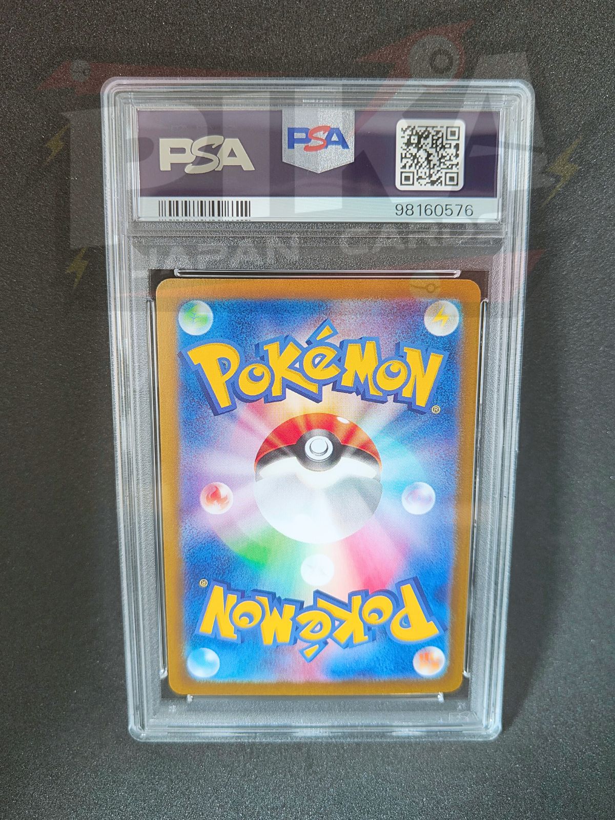 Pokémon card PSA 10 Sequenziale Charizard, Blastoise, Venusaur SR set 151 sv2a JAP