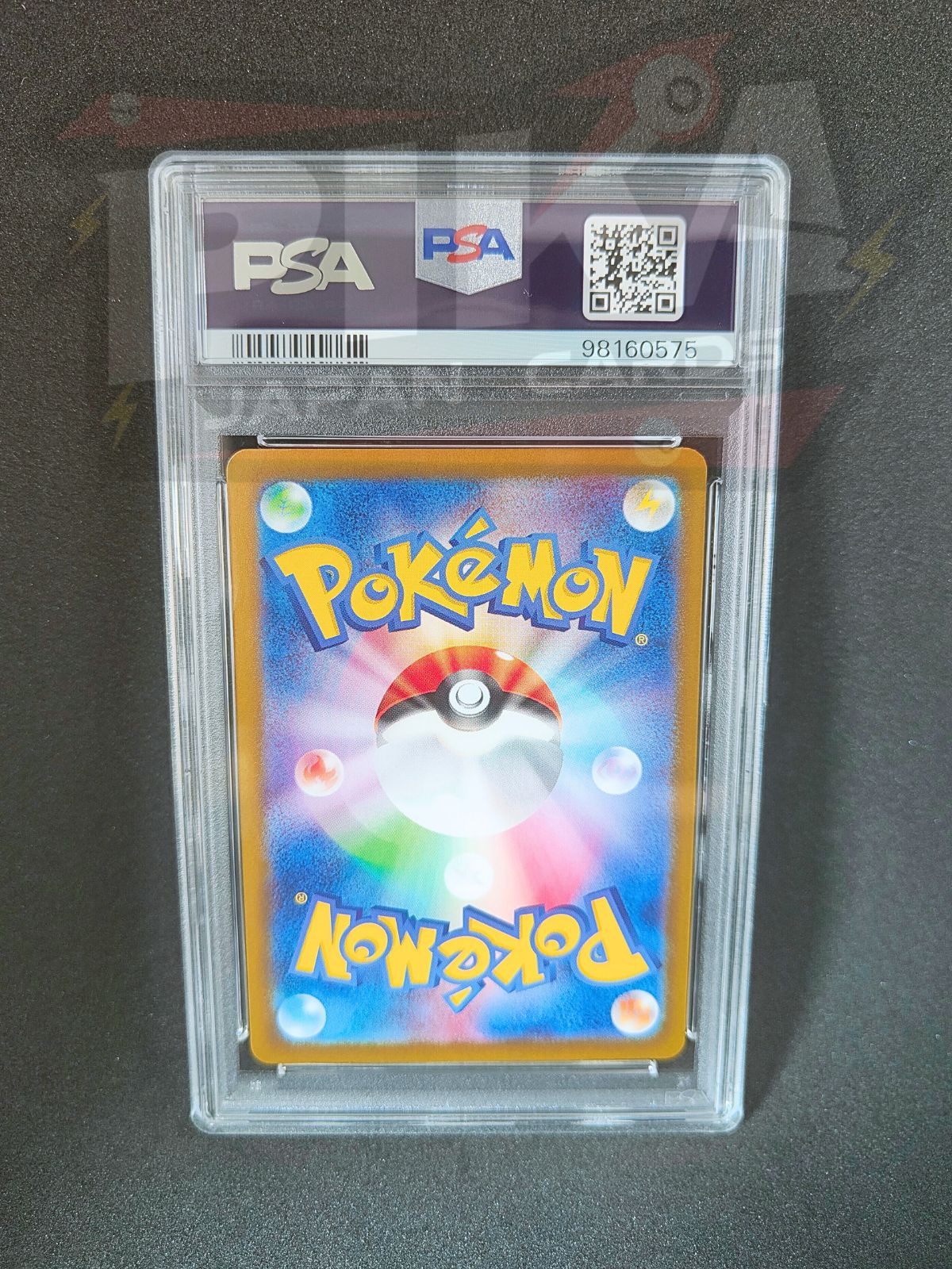 Pokémon card PSA 10 Sequenziale Charizard, Blastoise, Venusaur SR set 151 sv2a JAP