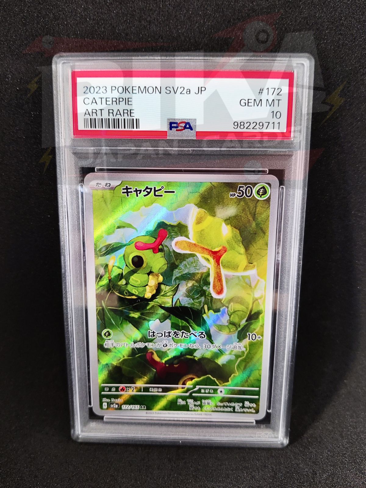 Pokémon card PSA 10 Caterpie SAR 172/165 sv2a 151 JAP