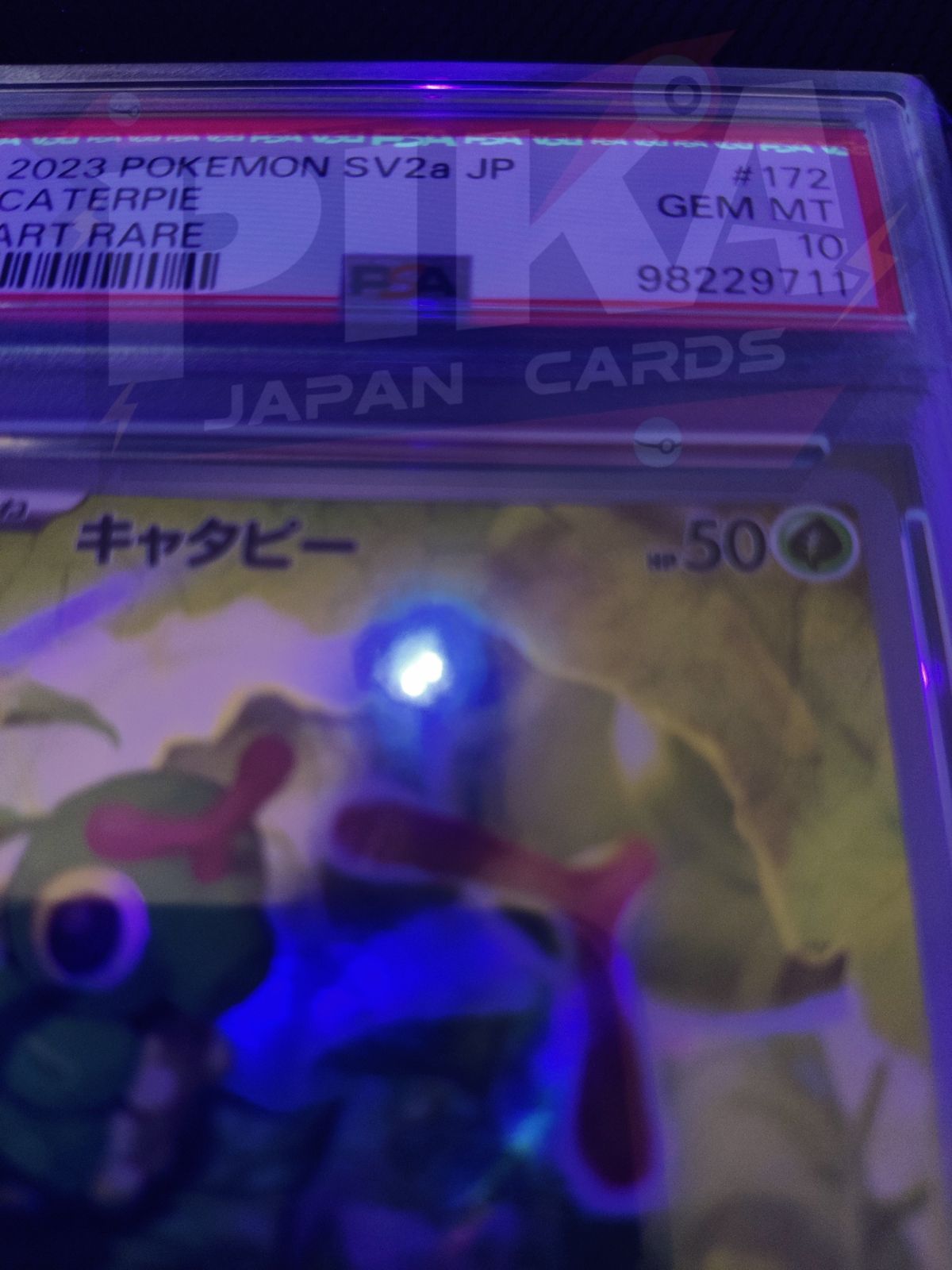 Pokémon card PSA 10 Caterpie SAR 172/165 sv2a 151 JAP