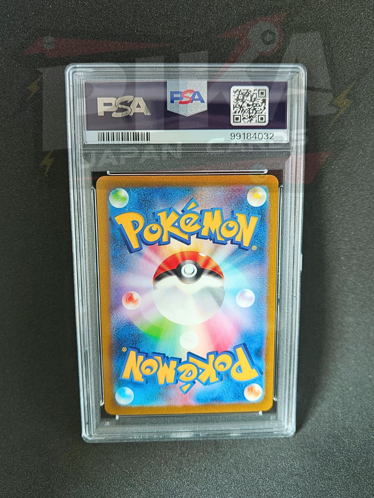 Pokemon card PSA 10 Sequential Charizard, Blastoise, Venusaur set 151 JAP