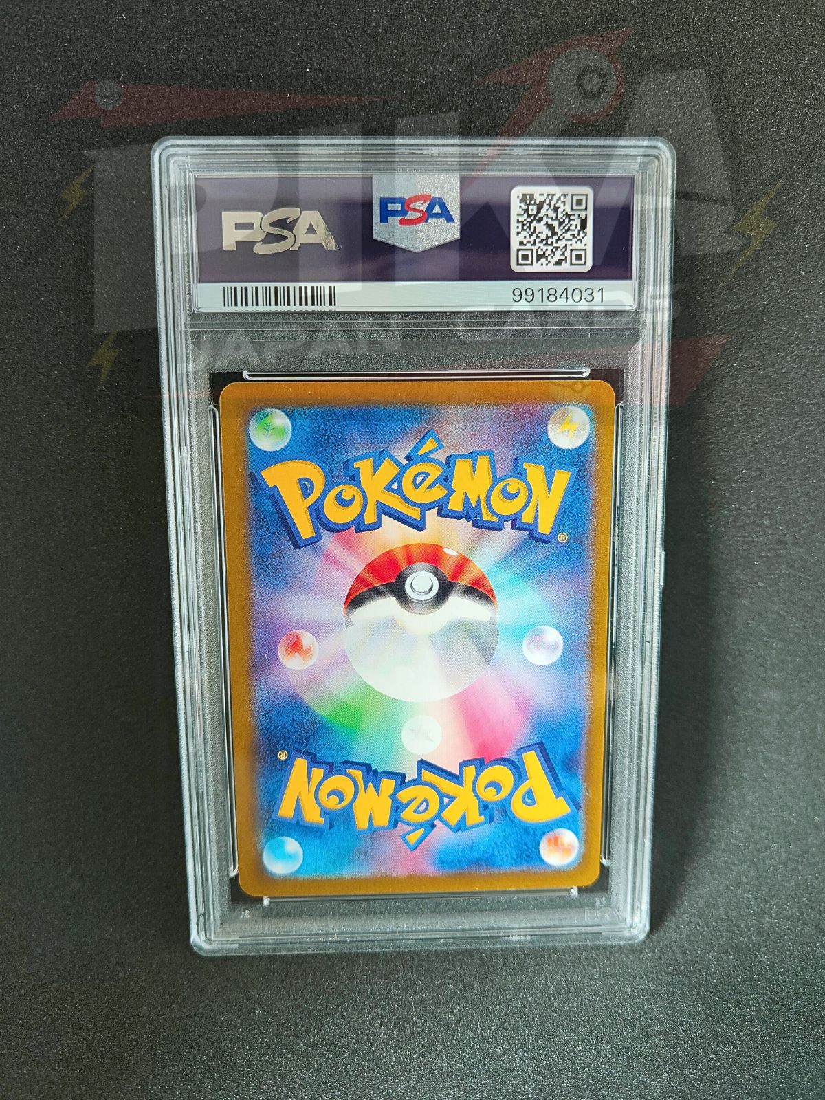 Pokemon card PSA 10 Sequential Charizard, Blastoise, Venusaur set 151 JAP