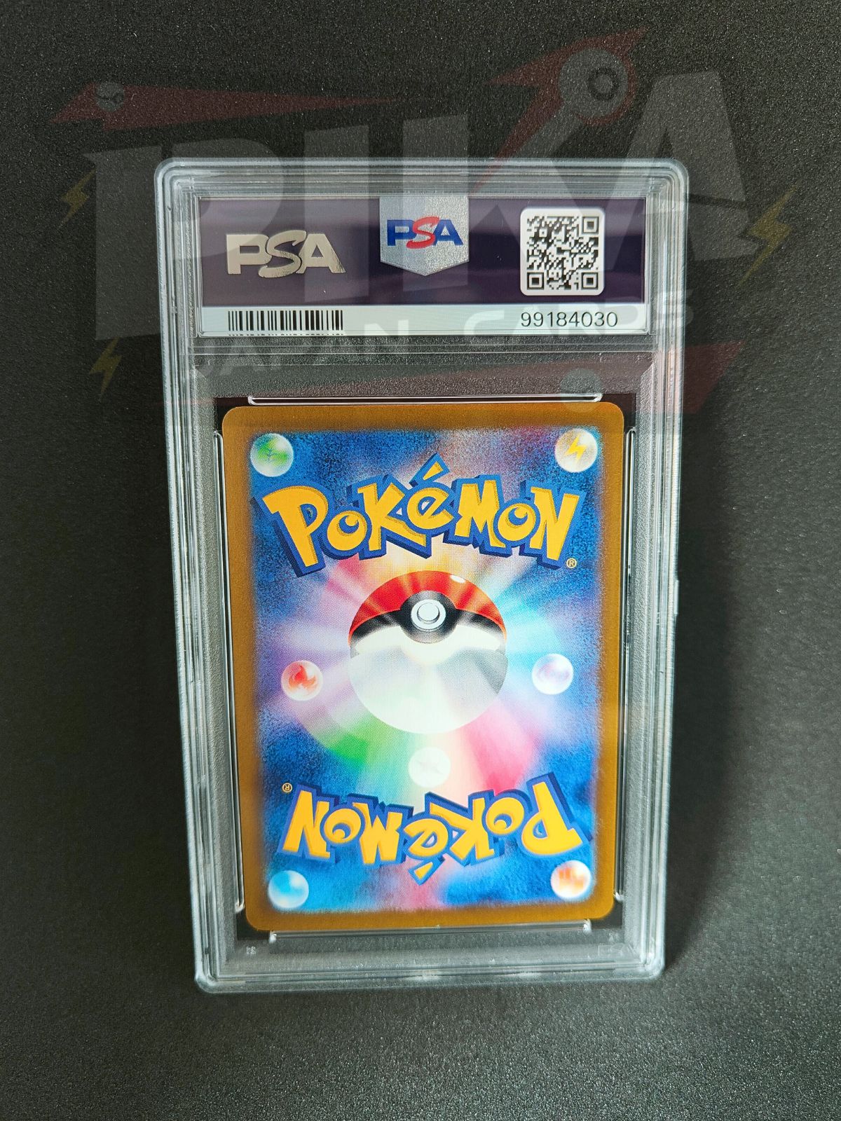 Pokemon card PSA 10 Sequential Charizard, Blastoise, Venusaur set 151 JAP