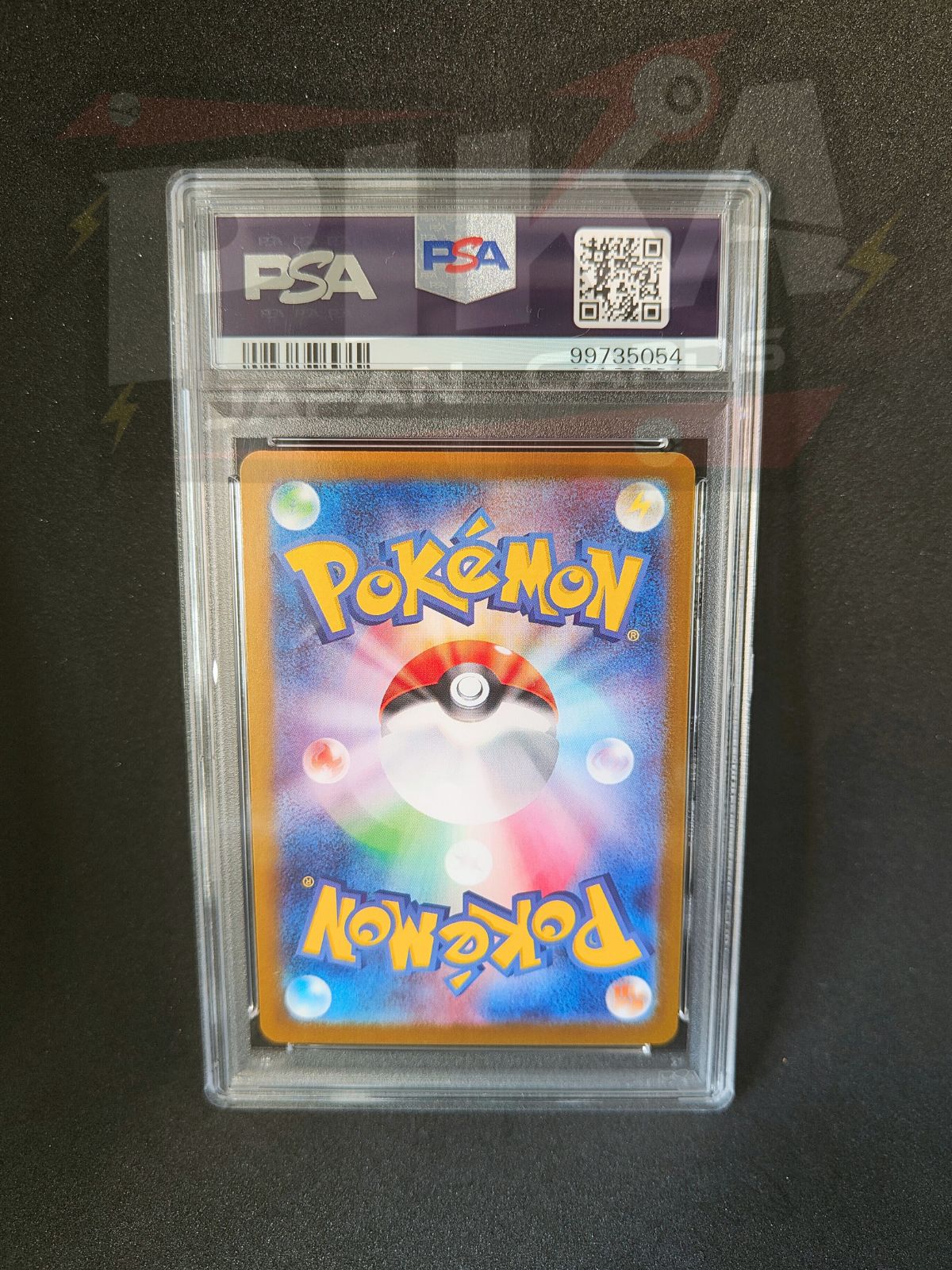 Pokémon card PSA 10 Sequenziale Latias ex e Latios SAR 87-70/64 set sv7a Paradise Dragona JAP