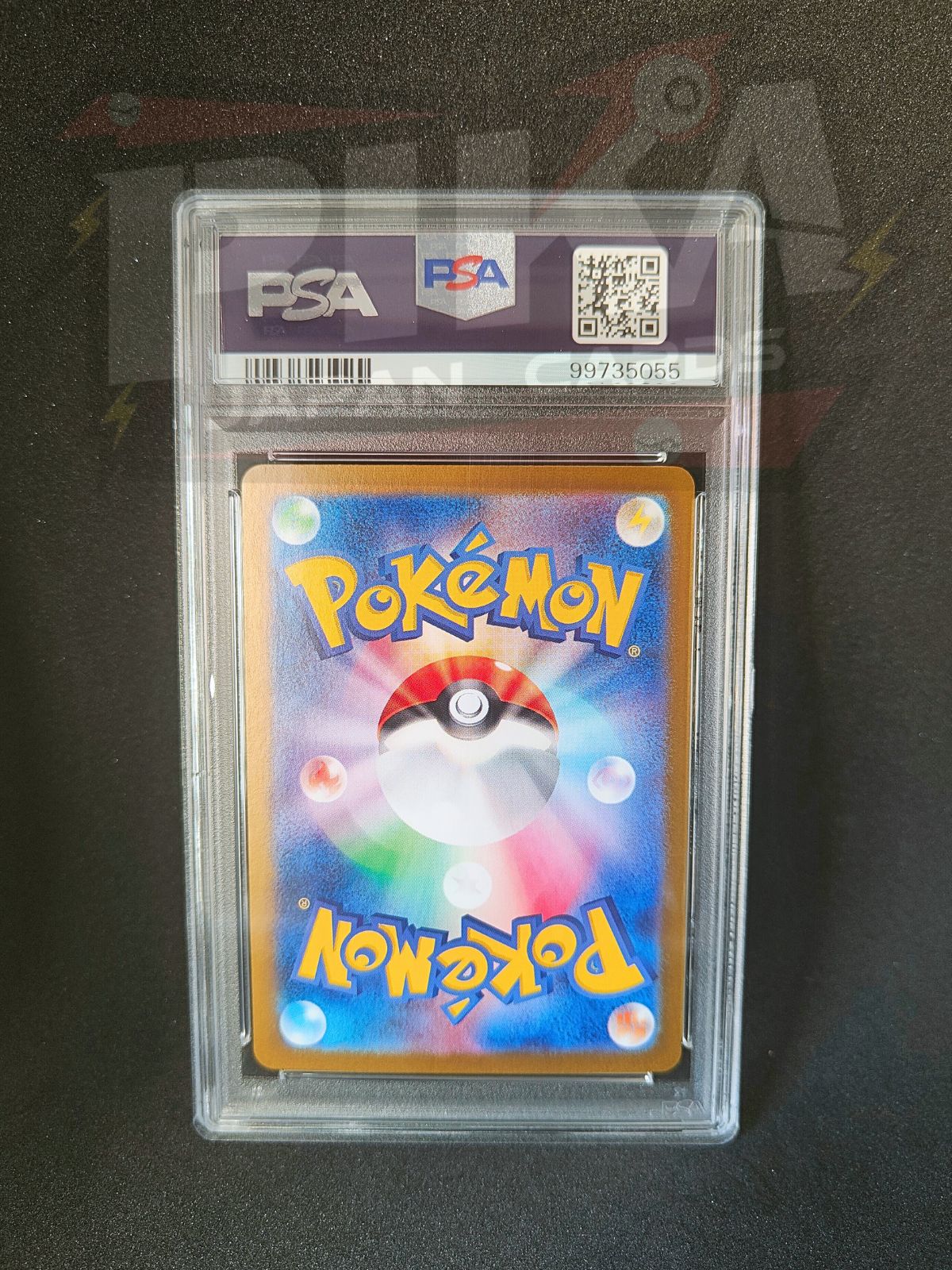 Pokémon card PSA 10 Sequenziale Latias ex e Latios SAR 87-70/64 set sv7a Paradise Dragona JAP