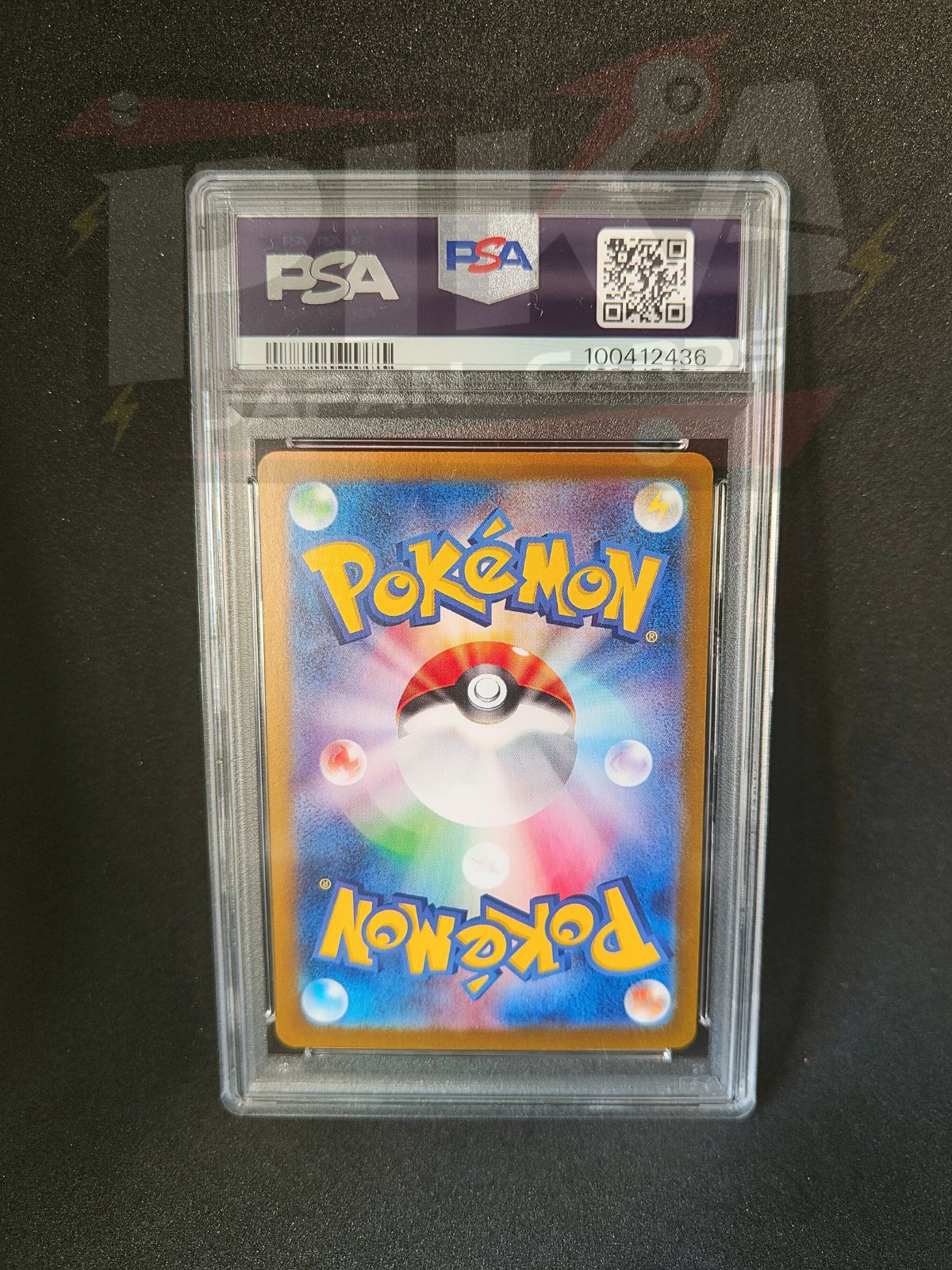 Pokémon card PSA 10 Sequenziale Iron Leaves Crown Boulder 93-94-95/71 ex sar Cyber Judge sv5M JAP