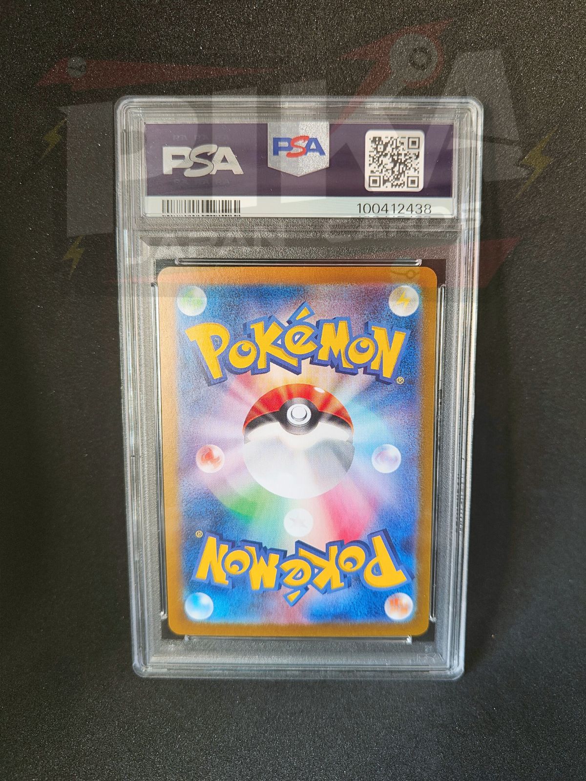 Pokémon card PSA 10 Sequenziale Iron Leaves Crown Boulder 93-94-95/71 ex sar Cyber Judge sv5M JAP