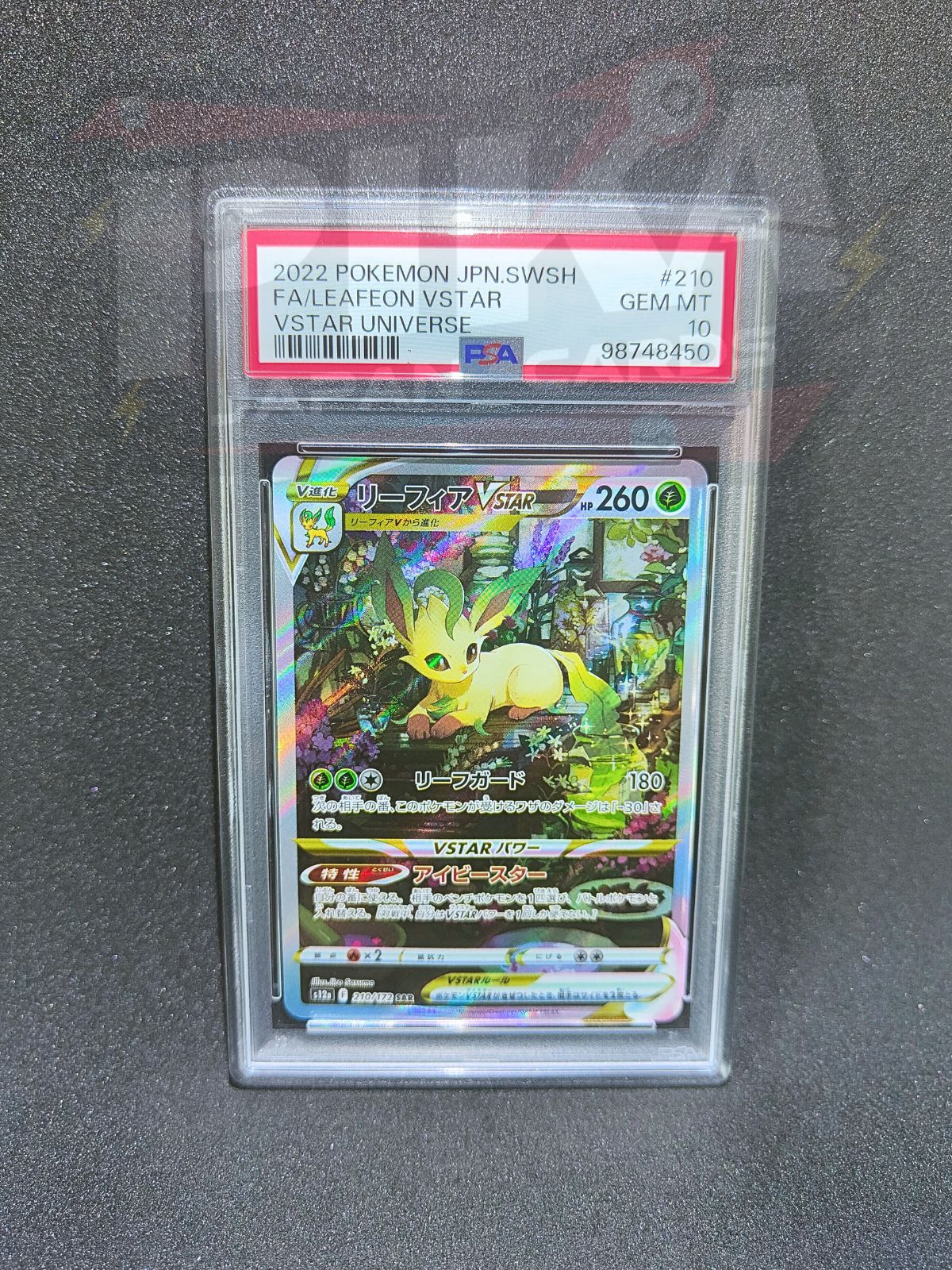 Pokémon card PSA 10 Sequenziale Glaceon Leafeon 210-217/172 sar VSTAR Universe s12a JAP