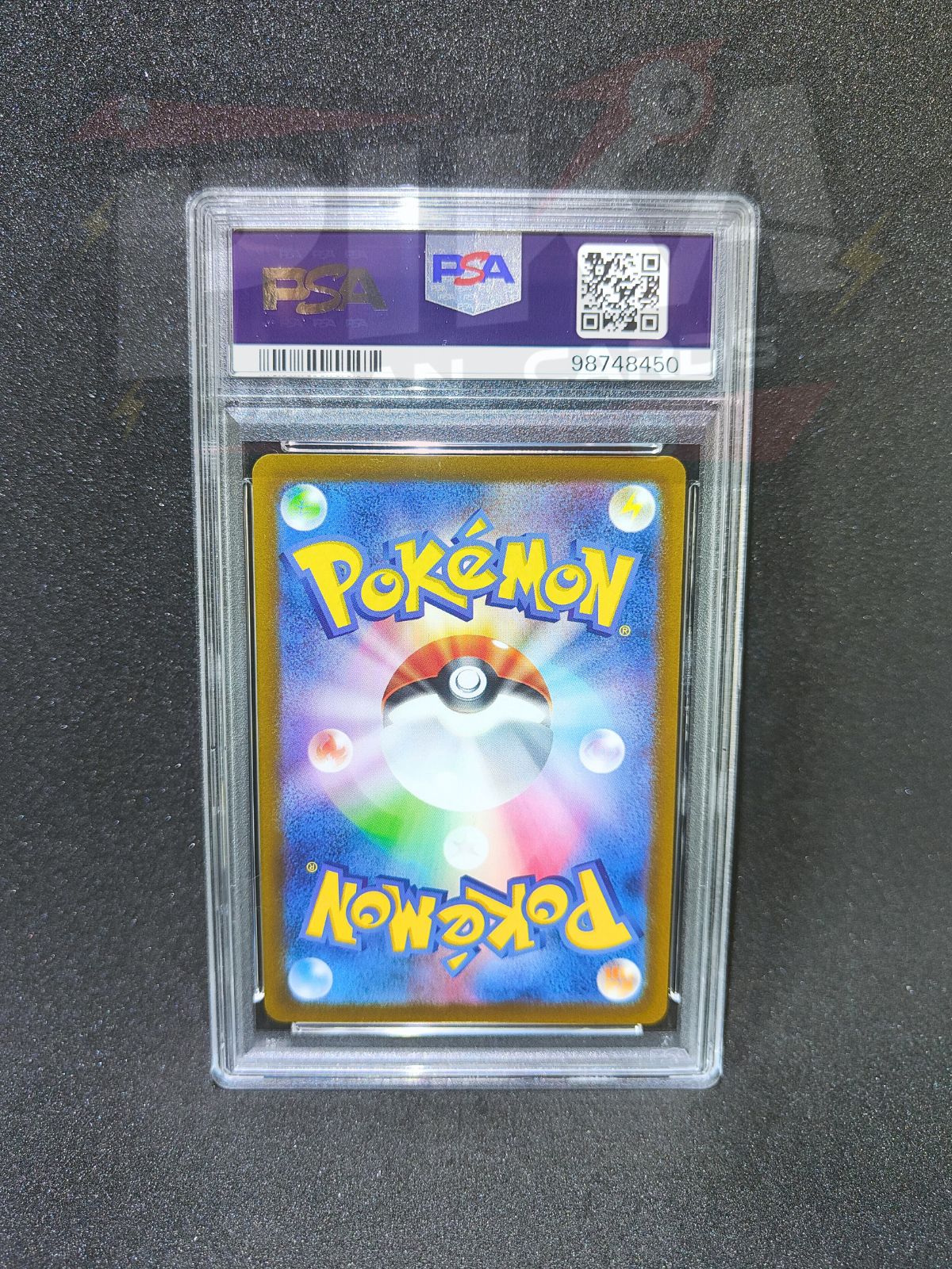 Pokémon card PSA 10 Sequenziale Glaceon Leafeon 210-217/172 sar VSTAR Universe s12a JAP