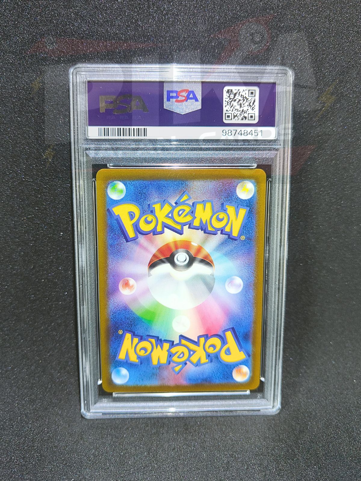 Pokémon card PSA 10 Sequenziale Glaceon Leafeon 210-217/172 sar VSTAR Universe s12a JAP