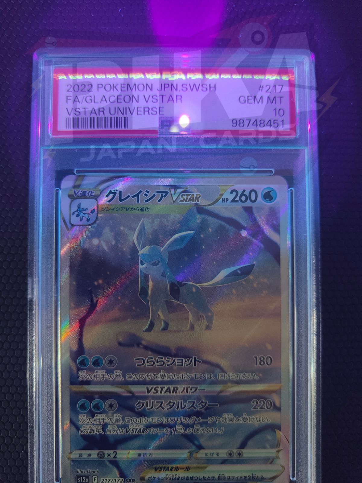 Pokémon card PSA 10 Sequenziale Glaceon Leafeon 210-217/172 sar VSTAR Universe s12a JAP