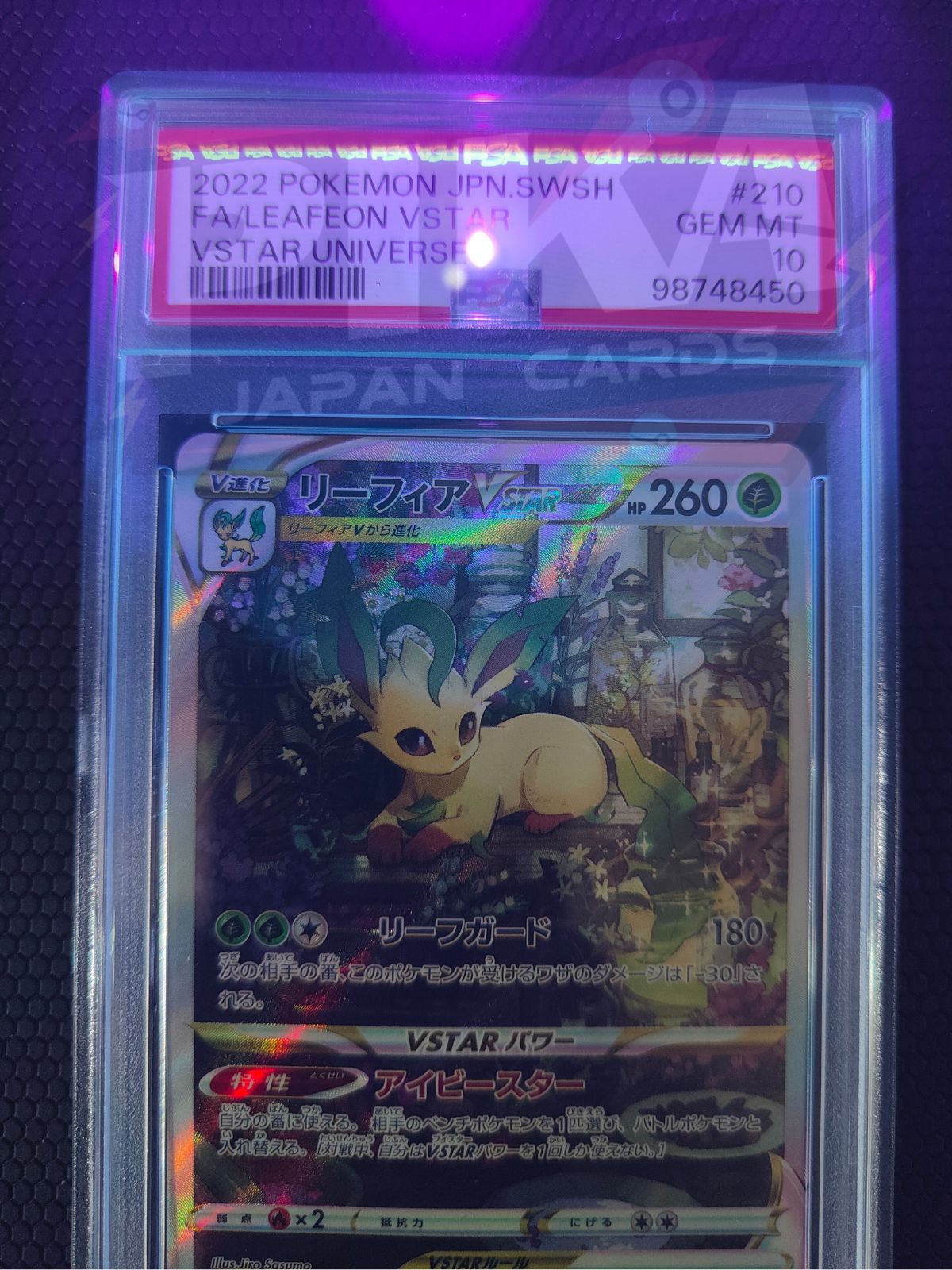 Pokémon card PSA 10 Sequenziale Glaceon Leafeon 210-217/172 sar VSTAR Universe s12a JAP