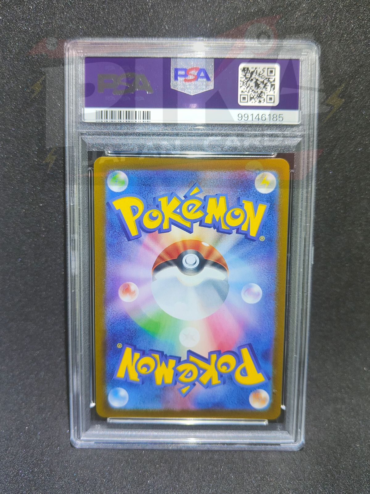Pokémon card PSA 10 Tyranitar SAR 79/71 sv2D Clay Burst JAP