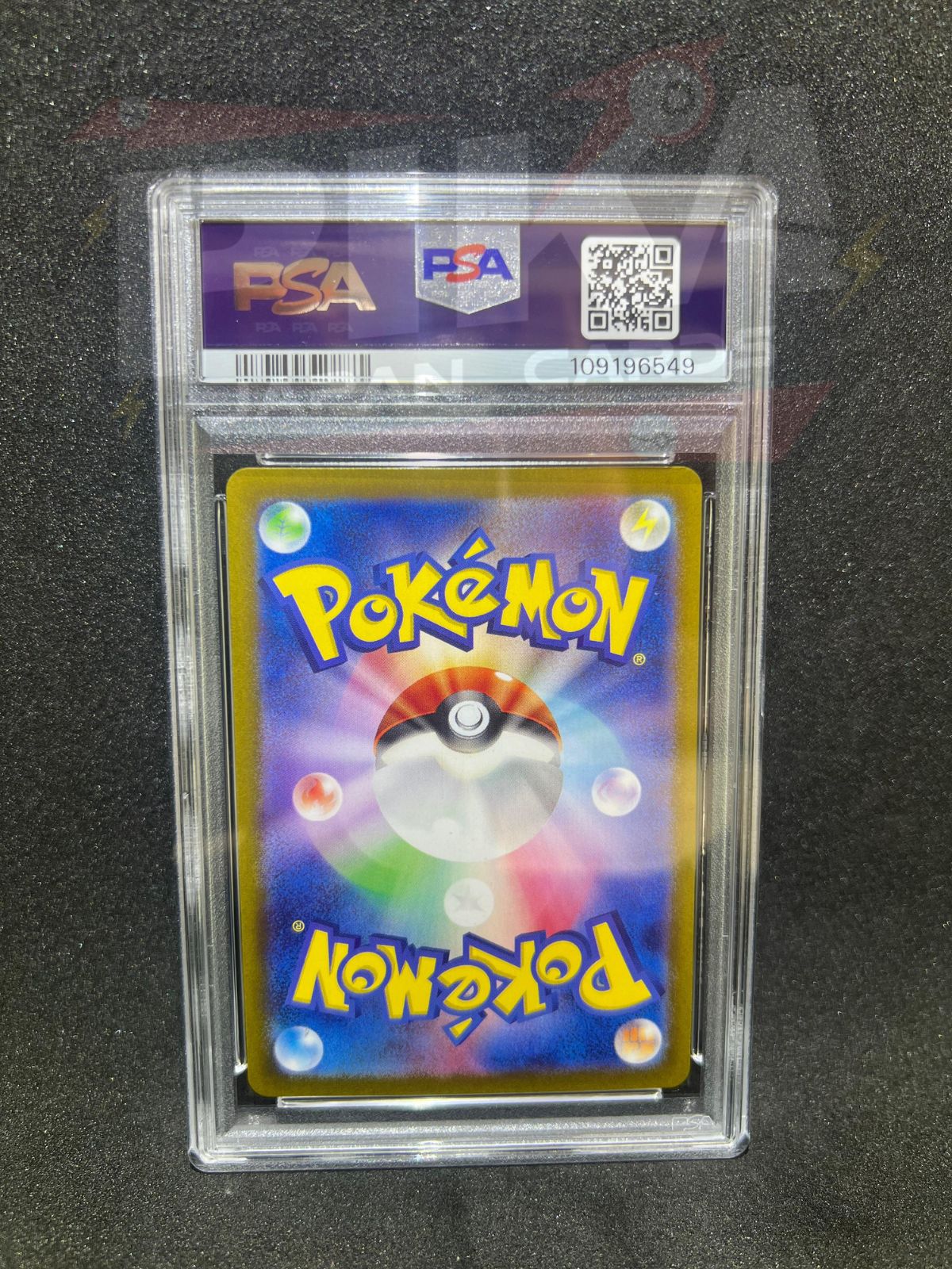 Pokémon card PSA 10 Hisuian Growlithe 75/66 Crimson Haze sv5a JAP