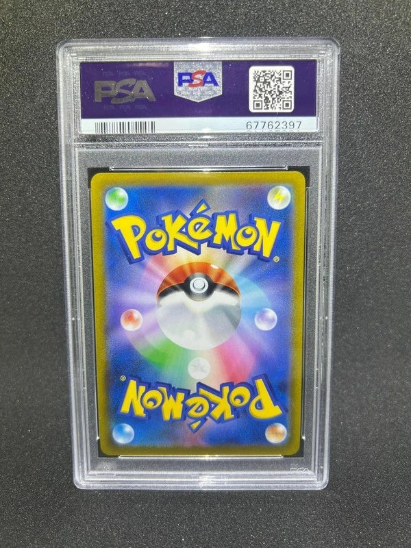 Pokémon card PSA 10 Origin Dialga V 75/67 Time Gazer JAP