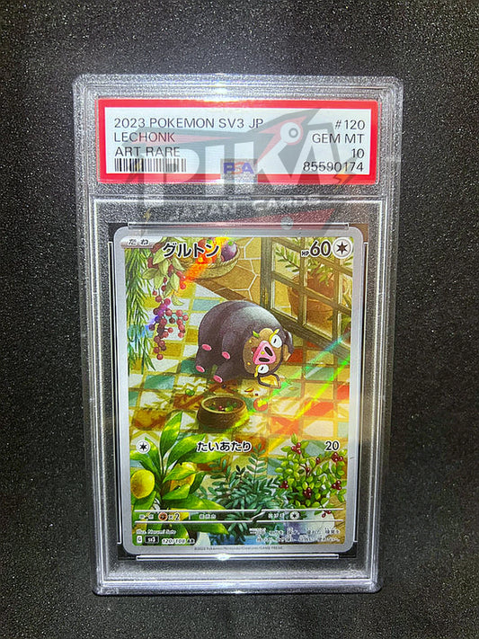 Pokémon card PSA 10 Lechonk 120/108 Ruler of the Black Flame JAP