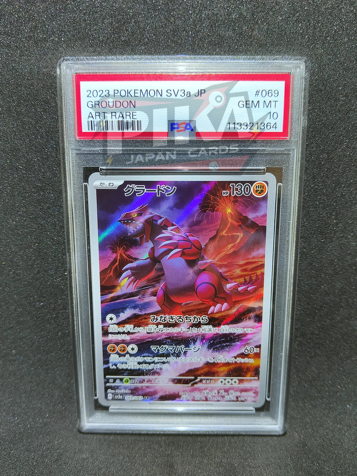Pokémon card PSA 10 Groudon 069/062 sv3a Raging Surf JAP