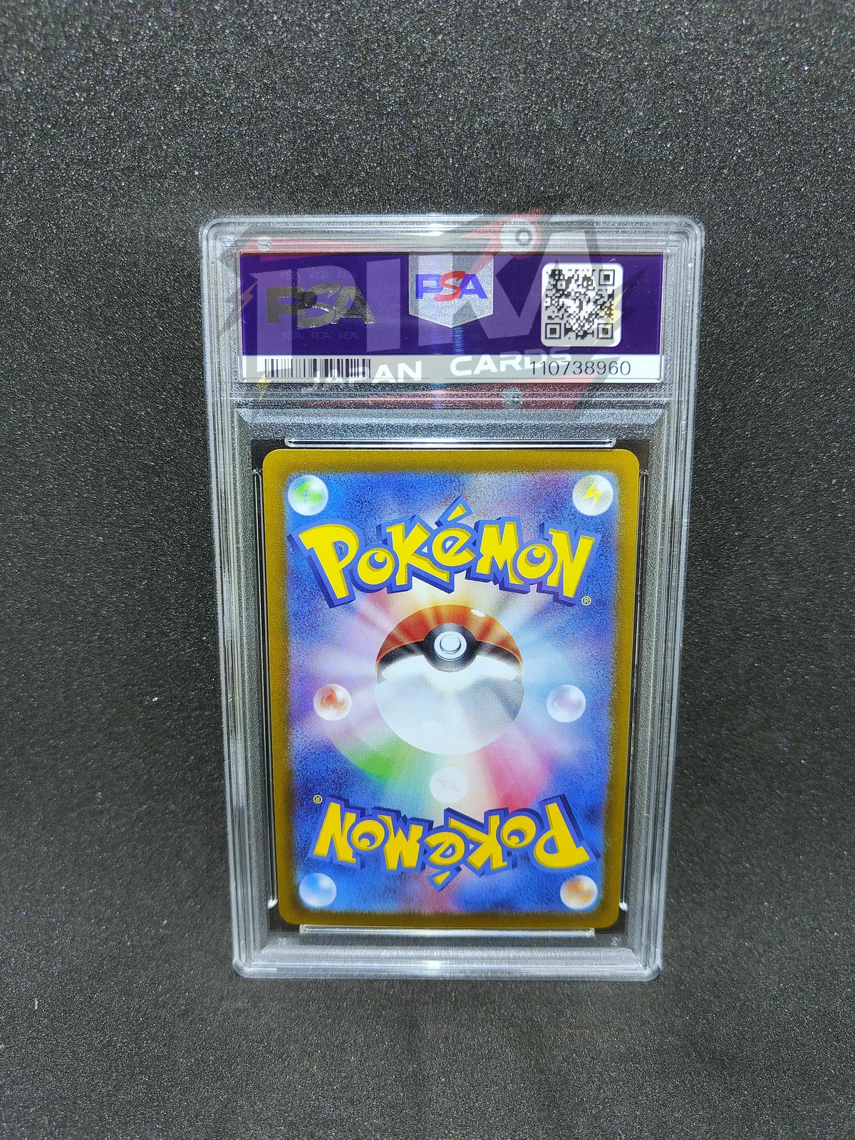 Pokémon card PSA 10 Misty's Psyduck 071/063 Heat Wave Arena sv9a JAP