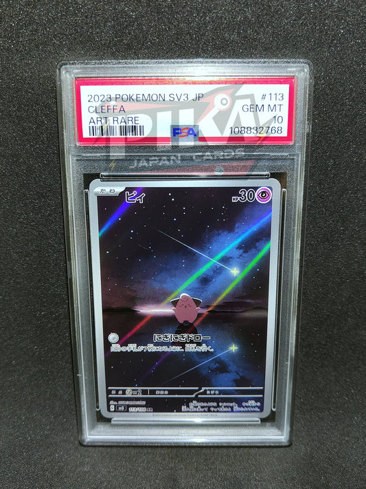 Pokémon card PSA 10 Cleffa 113/108 sv3 Ruler of the Black Flame JAP