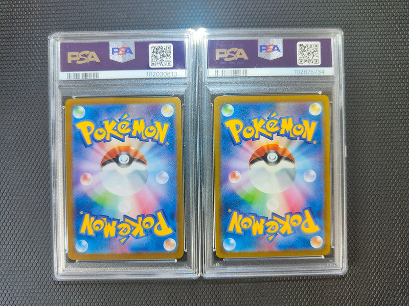 Pokémon card PSA 10 Charmander Charmeleon AR 168 169/165 sv2a 151 JAP