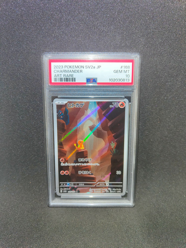 Pokémon card PSA 10 Charmander Charmeleon AR 168 169/165 sv2a 151 JAP