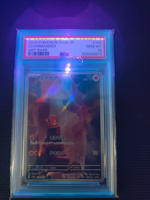 Pokémon card PSA 10 Charmander Charmeleon AR 168 169/165 sv2a 151 JAP