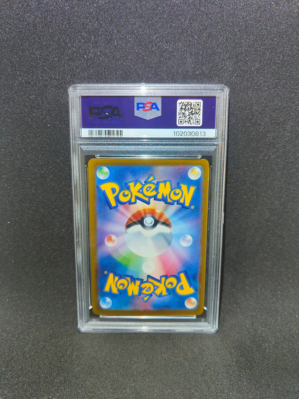 Pokémon card PSA 10 Charmander Charmeleon AR 168 169/165 sv2a 151 JAP