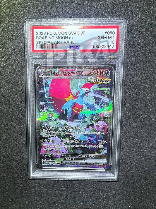 Pokémon card PSA 10 Roaring Moon ex SV4K 090/066 Ancient Roar JAP