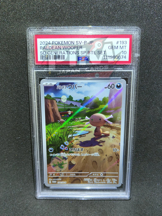 Pokémon card PSA 10 Paldean Wooper 193/SV-P Scarlet & Violet Promos JAP