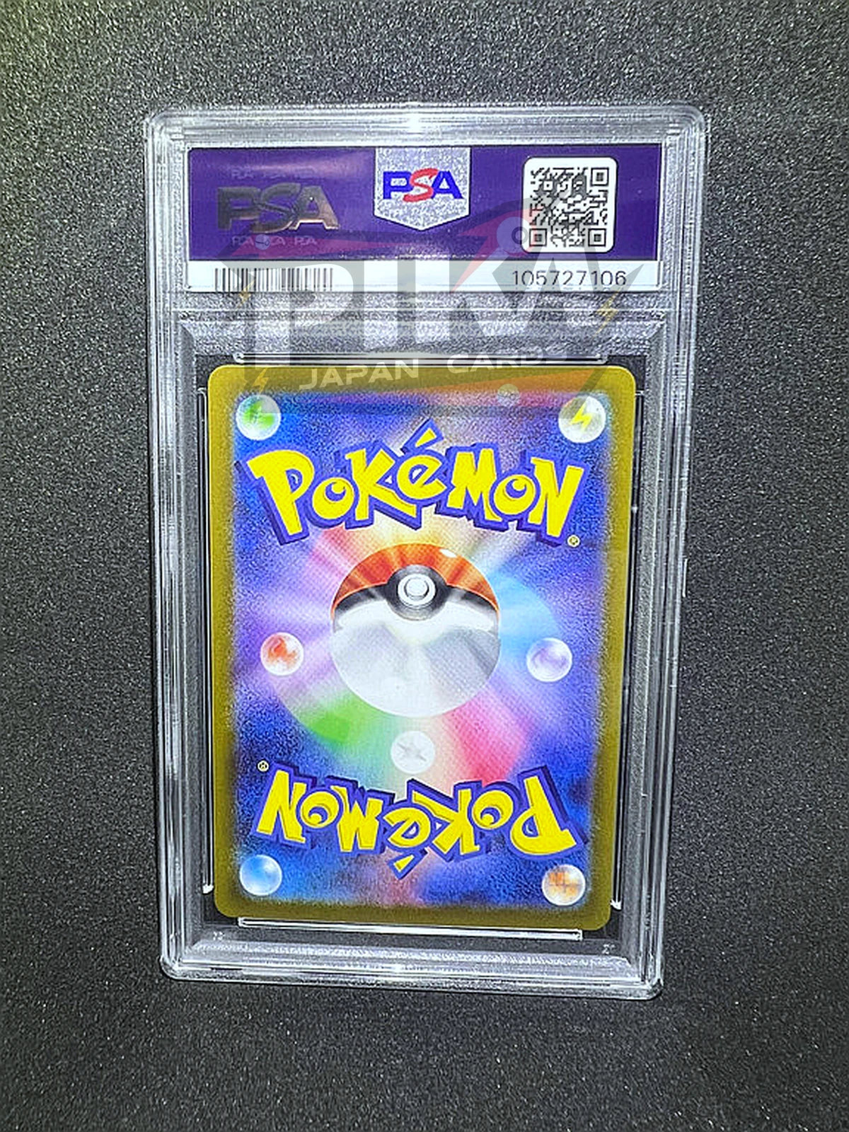 Pokémon card PSA 10 Garchomp ex SAR 85/62 sv3a Raging Surf JAP