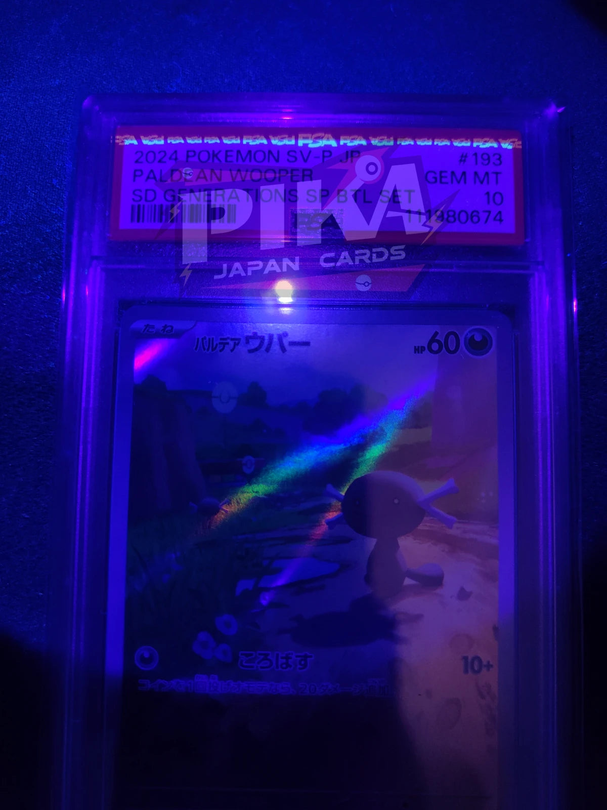 Pokémon card PSA 10 Paldean Wooper 193/SV-P Scarlet & Violet Promos JAP