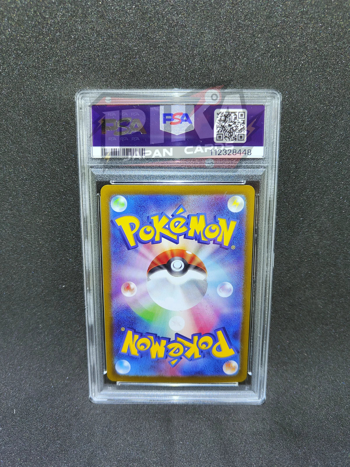 Pokémon card PSA 10 PSA 10 Cynthia's Roserade AR 065/063 SV9a Heat Wave Arena JAP