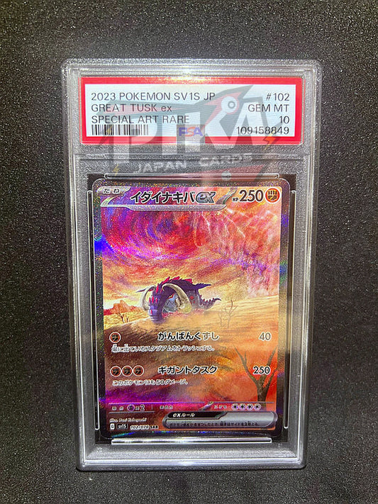 Pokémon card PSA 10 Great Tusk Ex 102/078 Scarlet ex JAP