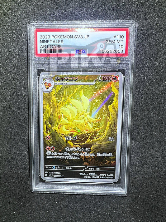 Pokémon card PSA 10 Ninetales AR 110/108 SV3 Ruler Of The Black Flame JAP