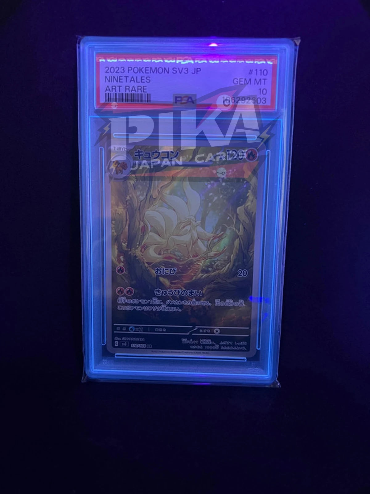 Pokémon card PSA 10 Ninetales AR 110/108 SV3 Ruler Of The Black Flame JAP