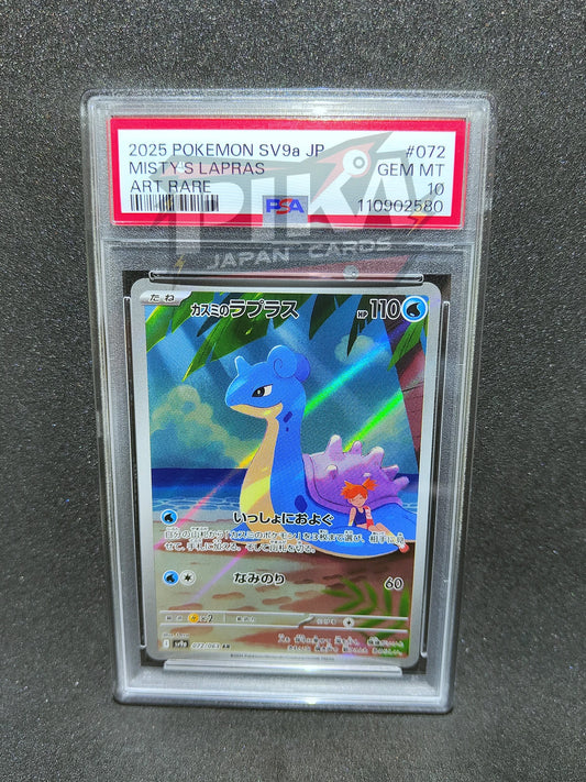 Pokémon card PSA 10 Misty's Lapras 072/063 Sv9a Heat Wave Arena JAP