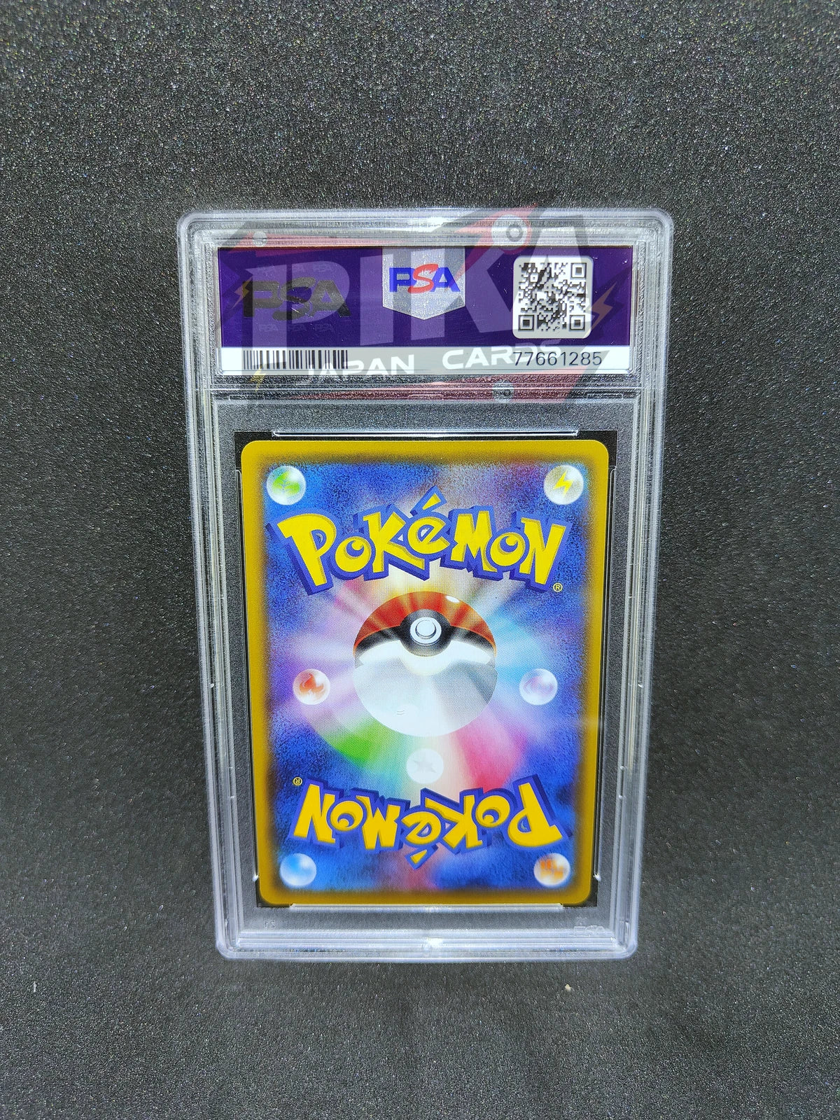 Pokémon card PSA 10 Zekrom s8b 195/184 VMAX Climax JAP