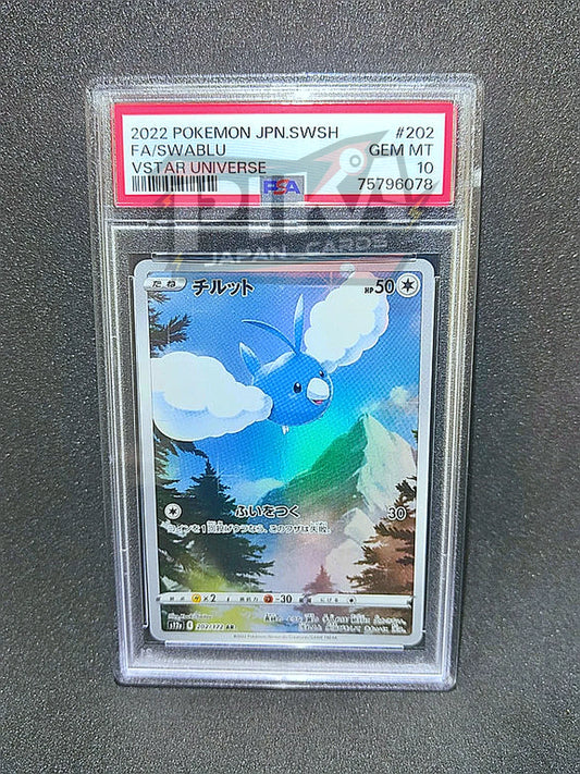Pokémon card PSA 10 Swablu 202/172 VSTAR Universe JAP