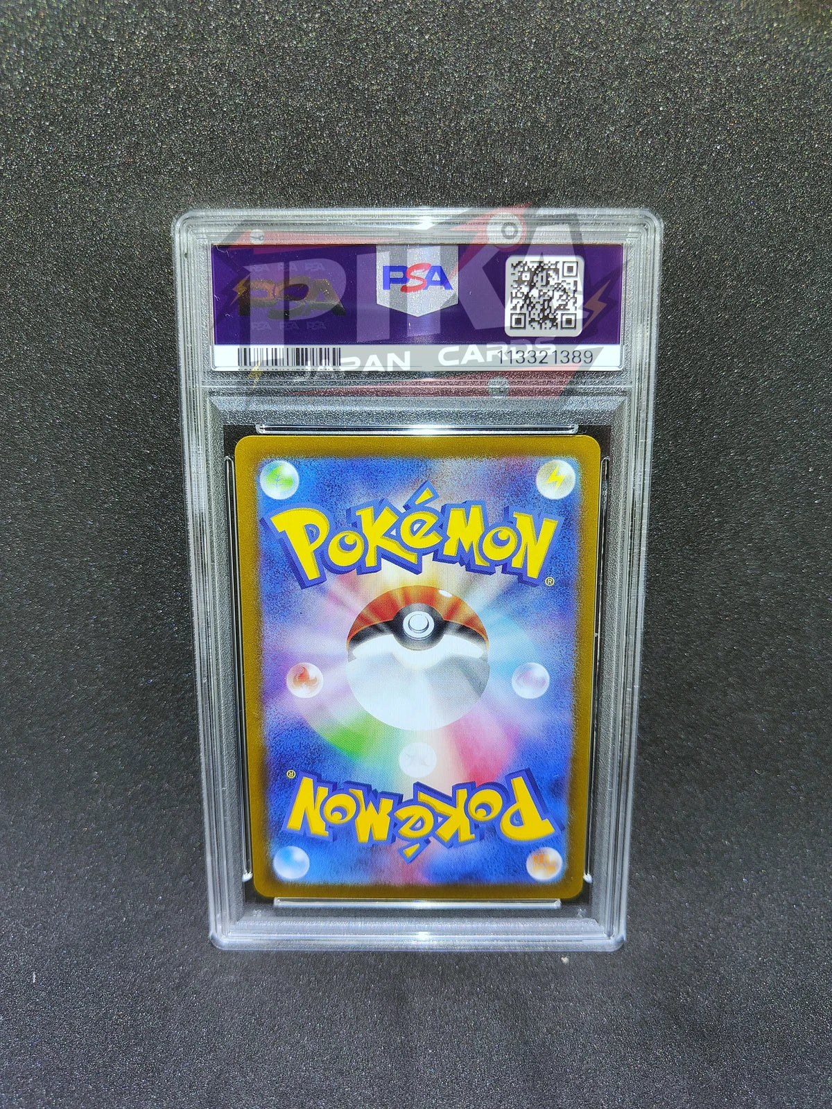 Pokémon card PSA 10 Persian 075/064 AR sv6a Night Wanderer JAP