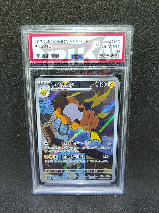Pokémon card PSA 10 Raichu 074/071 SV2D Clay Burst JAP