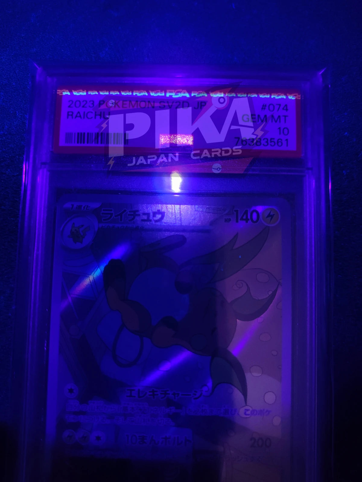 Pokémon card PSA 10 Raichu 074/071 SV2D Clay Burst JAP