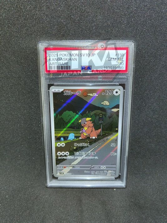 Pokémon card PSA 10 Kangaskhan 110/098 sv10 Team Rocket JAP