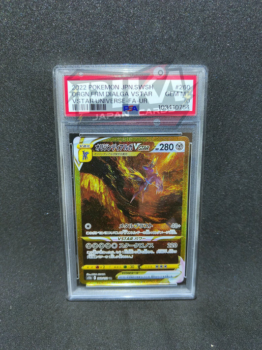Pokémon card PSA 10 Original Forme Dialga V ASTRO s12a 260/172 VSTAR Universe JAP
