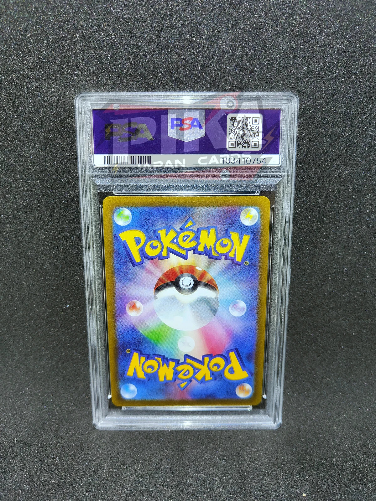 Pokémon card PSA 10 Original Forme Dialga V ASTRO s12a 260/172 VSTAR Universe JAP