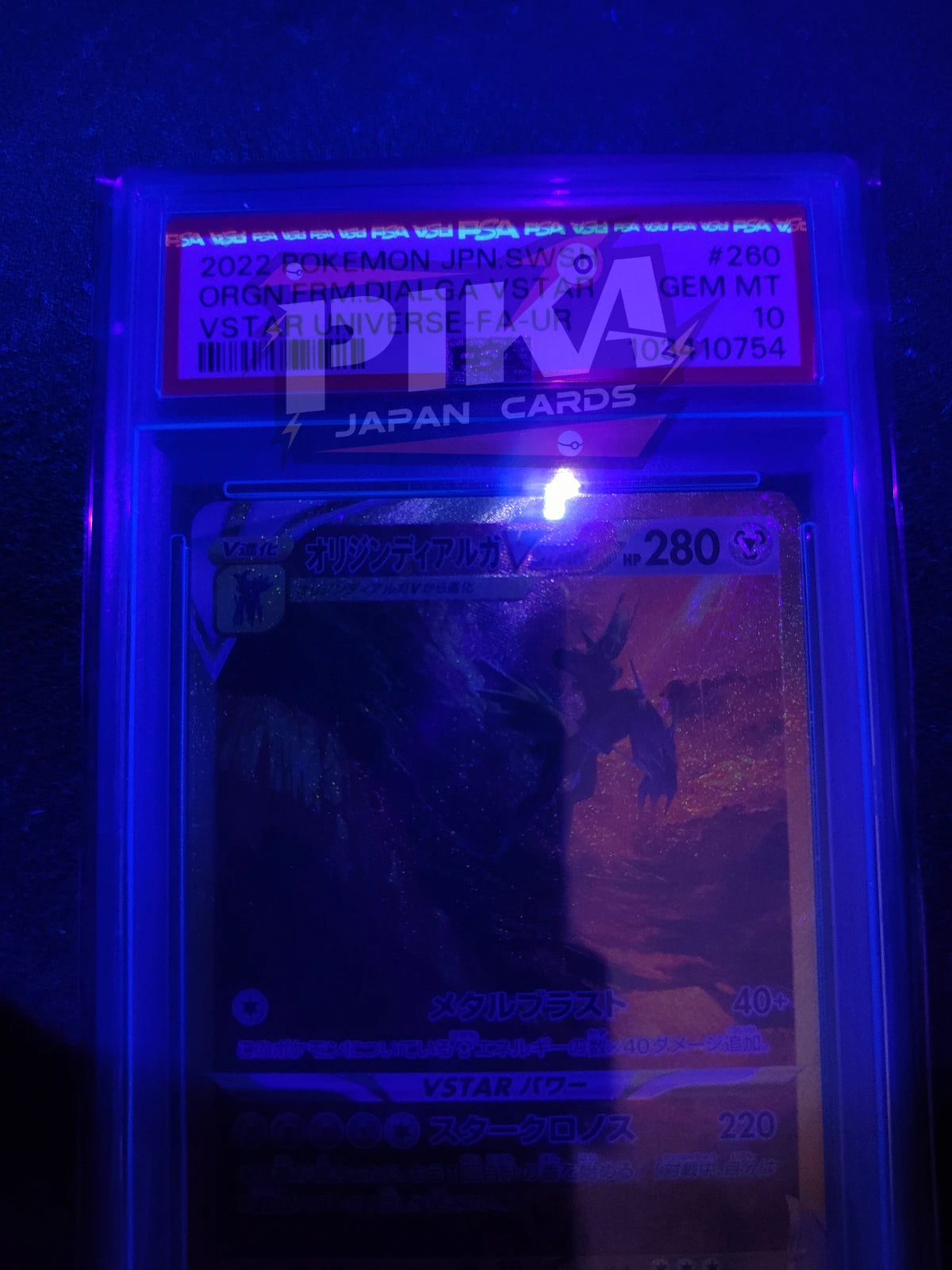 Pokémon card PSA 10 Original Forme Dialga V ASTRO s12a 260/172 VSTAR Universe JAP