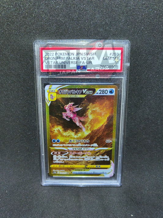 Pokémon card PSA 10 Origin Forme Palkia VSTAR 259/172 VSTAR Universe JAP