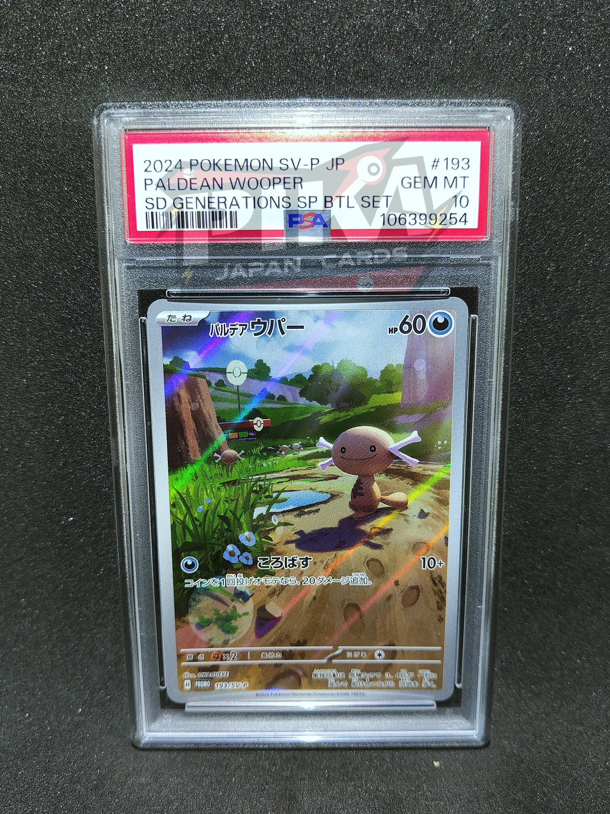 Pokémon card PSA 10 Sequenziale Meowth 192/SV-P Paldean Wooper 193/SV-P AR JAP