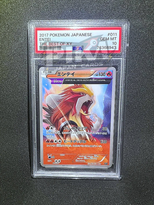 Pokémon card PSA 10 Entei 011/171 The Best of XY Reverse 2017 JAP
