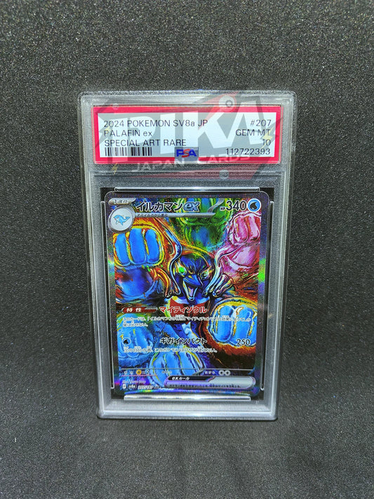 Pokémon card PSA 10 Palafin ex SAR 207/187 Terastal Festival sv8a JAP