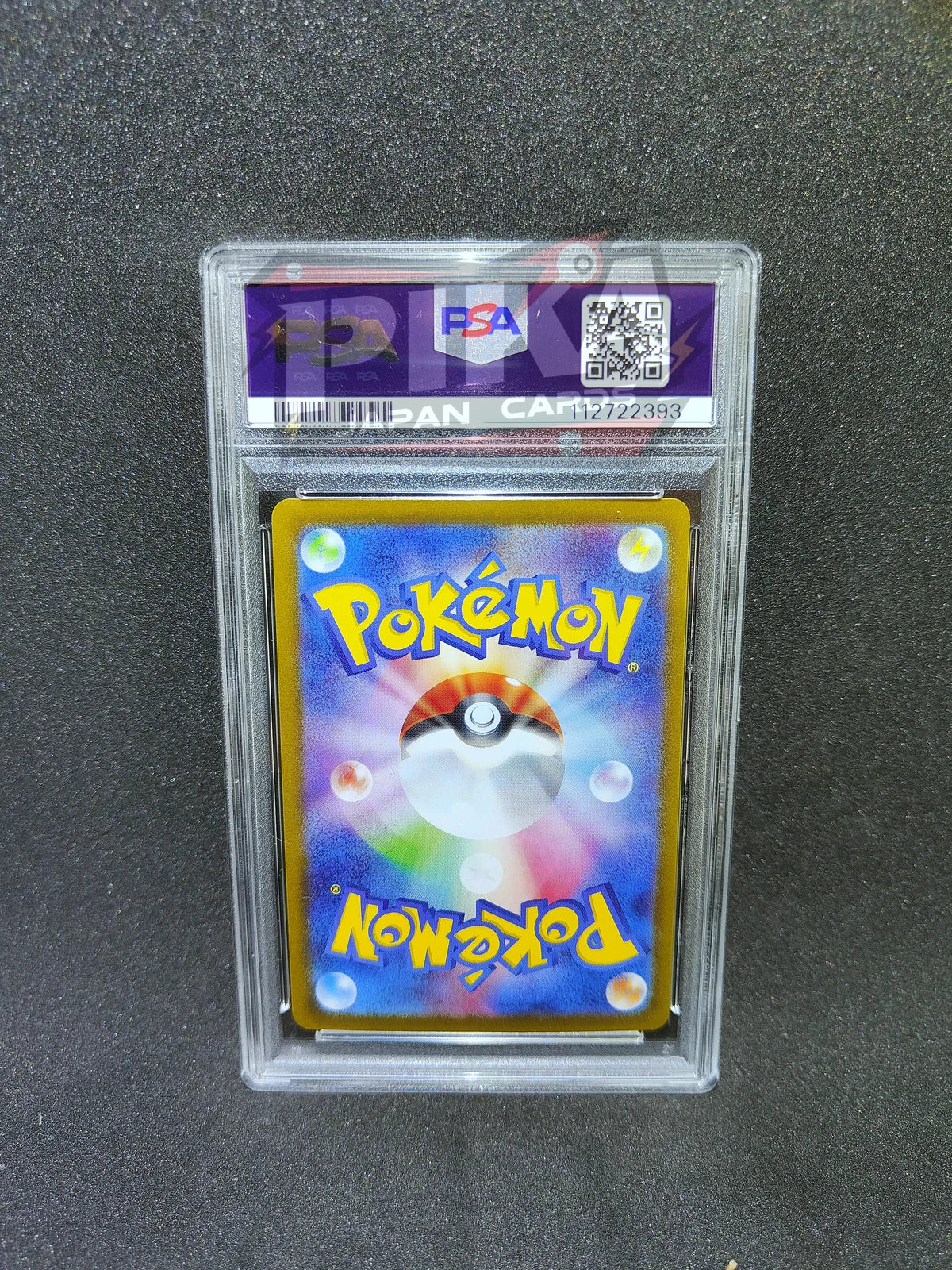 Pokémon card PSA 10 Palafin ex SAR 207/187 Terastal Festival sv8a JAP